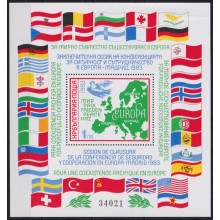 F-EX64795 BULGARIA MNH 1983 EUROPA CONFERENCE OF SECURITY.