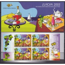 F-EX64781 CYPRUS MNH 2005 EUROPA CEPT GASTRONOMY FOOD BOOKLED.