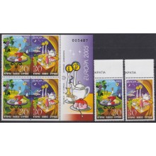 F-EX65579 CYPRUS MNH 2005 EUROPA CEPT GASTRONOMY FOOD.