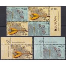 F-EX65716 CYPRUS MNH 2014 EUROPA CEPT MUSIC INSTRUMENT.