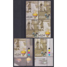 F-EX65650 CYPRUS MNH 2015 EUROPA CEPT OLD CHILDREN TOYS.
