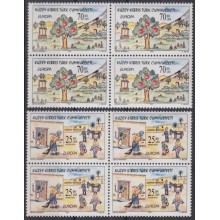 F-EX65640 TURKISH CYPRUS MNH 1997 EUROPA CEPT BLOCK 4 STORY & LEGEND