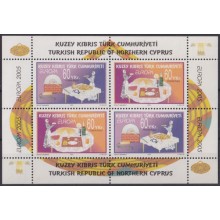 F-EX65733 TURKISH CYPRUS MNH 2005 EUROPA CEPT GASTRONOMY FOOD.
