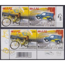 F-EX65710 GREECE MNH 2013 EUROPA CEPT POSTAL VEHICLES CAR. PERF + IMPERF BORDER.