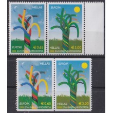 F-EX65698 GREECE MNH 2006 EUROPA CEPT INTEGRATION. PERF + IMPERF BORDER.