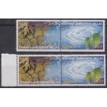 F-EX65673 GREECE MNH 2001 EUROPA CEPT WATER TREASURE. PERF + IMPERF BORDER.