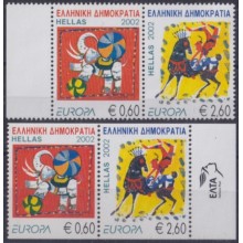 F-EX65662 GREECE MNH 2002 EUROPA CEPT CIRCUS ELEPHANT. PERF + IMPERF BORDER.