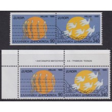 F-EX65647 GREECE MNH 2002 EUROPA CEPT PEACE & FREEDOM. PERF + IMPERF BORDER.