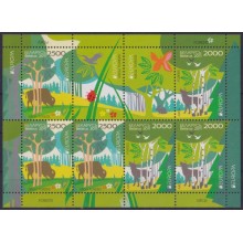 F-EX65438 BELARUS MNH 2011 EUROPA CEPT YEAR OF FOREST TREE.