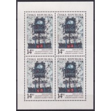 F-EX65644 CZECHOSLOVAKIA MNH 1993 EUROPA CEPT CONTEMPORARY ART.
