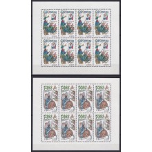 F-EX64767 CZECH REP MNH 1997 EUROPA CEPT TALES & LEGEND MINI SHEET.
