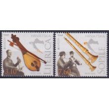 F-EX65860 CROATIA MNH 2014 EUROPA CEPT MUSIC INSTRUMENT.