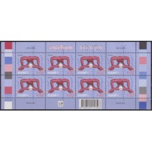 F-EX64799 ESTONIA EESTI MNH 2002 EUROPA CEPT CIRCUS ACROBAT MINI SHEET.