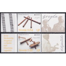 F-EX65718 SLOVENIA MNH 2014 EUROPA CEPT MUSIC INSTRUMENT.