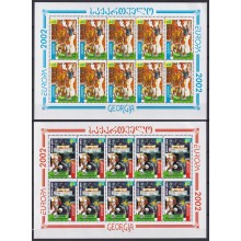 F-EX64782 GEORGIA MNH 2002 EUROPA CEPT CIRCUS MINI SHEET.