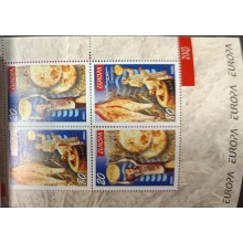 F-EX65571 GEORGIA MNH 2005 EUROPA CEPT GASTRONOMY FOOD BOOKLED.