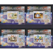 F-EX65616 GEORGIA MNH 2006 EUROPA CEPT 50ºth EUROPA.