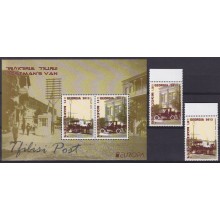 F-EX65637 GEORGIA MNH 2013 EUROPA CEPT POSTAL VEHICLES CAR.