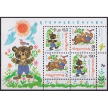 F-EX65790 HUNGARY MNH 2004 EUROPA CEPT CHILDREN BOOKS.