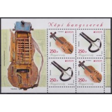 F-EX65689 HUNGARY MNH 2014 EUROPA CEPT MUSIC INSTRUMENT.