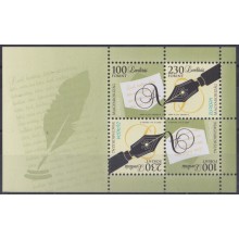 F-EX65602 HUNGARY MNH 2008 EUROPA HAND WRITTER THE LETTER.