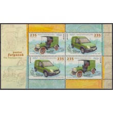 F-EX65703 HUNGARY MNH 2013 EUROPA CEPT POSTAL VEHICLES CAR.