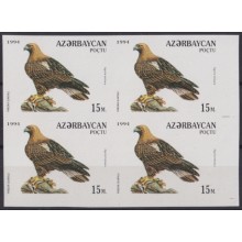F-EX65458 AZERBAIJAN MNH 1994 IMPERFORATE PROOF EAGLE BIRD OISEAUX VÖGEL AVES.