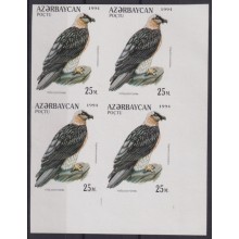 F-EX65459 AZERBAIJAN MNH 1994 IMPERFORATE PROOF EAGLE BIRD OISEAUX VÖGEL AVES.
