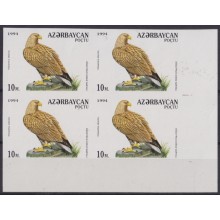 F-EX65460 AZERBAIJAN MNH 1994 IMPERFORATE PROOF EAGLE BIRD OISEAUX VÖGEL AVES.