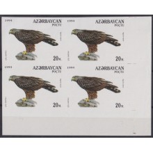 F-EX65461 AZERBAIJAN MNH 1994 IMPERFORATE PROOF EAGLE BIRD OISEAUX VÖGEL AVES.