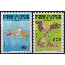 F-EX65471 CAMEROUN MNH 1984 BIRD OISEAUX VÖGEL AVES.