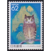 F-EX65465 JAPAN NIPPON MNH 1992 OWL BIRD OISEAUX VÖGEL AVES.