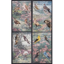 F-EX65476 LIBYA MNH 1982 BIRD OISEAUX VÖGEL AVES.