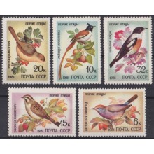 F-EX65456 RUSSIA MNH 1981 BIRD OISEAUX VÖGEL AVES.