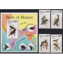 F-EX64776 BHUTAN MNH 1982 BIRD OISEAUX VÖGEL AVES.