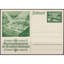 F-EX66955 GERMANY 1942 6pf POSTAL STATIONERY WWII COMRADESHIP BATTLESHIP AIRPLANE.