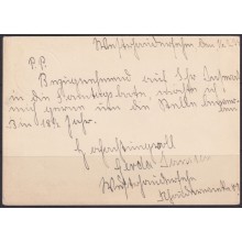 F-EX66582 GERMANY SPECIAL STATIONERY CARD USED 1933 MARCH OF THE TORCHES.