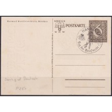 F-EX66963 GERMANY 1939 POSTAL STATIONERY “DANZING IS GERMANY” HANNOVER CANCEL.