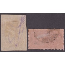 F-EX65886 MARTINIQUE MARTINICA REVENUE STAMP LOT.