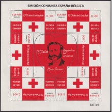 F-EX65053 SPAIN MNH 2013 RED CROSS HENRI DUNANT SPECIAL SHEET.