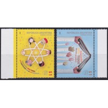 F-EX66477 ARGENTINA MNH 2009 UPAEP EDUCATION FOR ALL CHILDREN DRAWING.