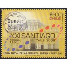 F-EX66476 CHILE MNH 2005 UPAEP 21th CONGRESS.