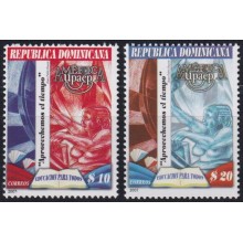 F-EX66467 REP DOMINICANA MNH 2007 UPAEP EDUCATION FOR ALL.