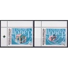 F-EX65857 ECUADOR MNH 2004 FIGHT AGAINST POVERTY.