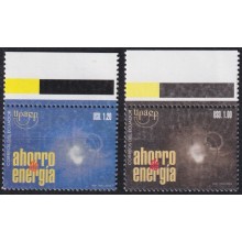F-EX66478 REP DOMINICANA MNH 2006 UPAEP ENERGY SAVING ELECTRICITY.