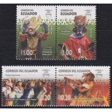 F-EX66482 ECUADOR MNH 2008 NATIONAL HOLIDAYS FIESTAS NACIONALES DANCE.