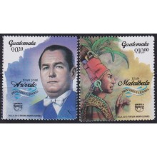 F-EX66452 GUATEMALA MNH 2004 UPAEP GREAT PERSONALITY.