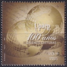 F-EX66427 MEXICO MNH 2010 CENT OF UPAEP UNITING CULTURES.