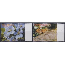 F-EX65843 NICARAGUA MNH 2003 UPAEP FAUNA & FLOWERS LIZARD.