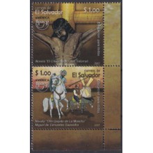F-EX66473 EL SALVADOR MNH 2007 UPAEP EDUCATION FOR ALL QUIJOTE CERVANTES CRISTO NEGRO.